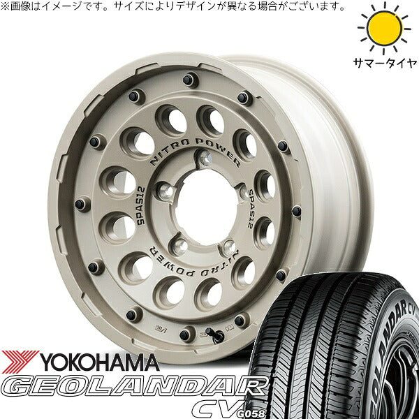 ヨコハマタイヤ ジオランダーCV G058 225/70R16 ＋ ナイトロパワー H12 ショットガン セミグロスサンドベージュ 16インチ 6J -5 5H139.7P サマー・ホイール4本セット。1枚目。