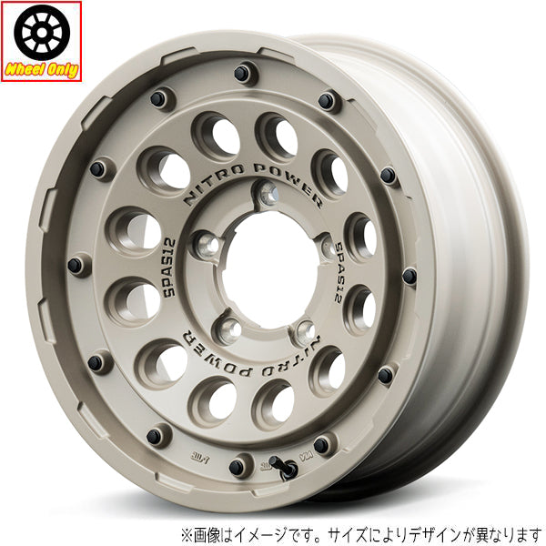 ジムニー JB64 JB23 16インチ アルミホイール 5穴139.7 | MID ナイトロパワー H12 ショットガン 5.5J +20 4本セット