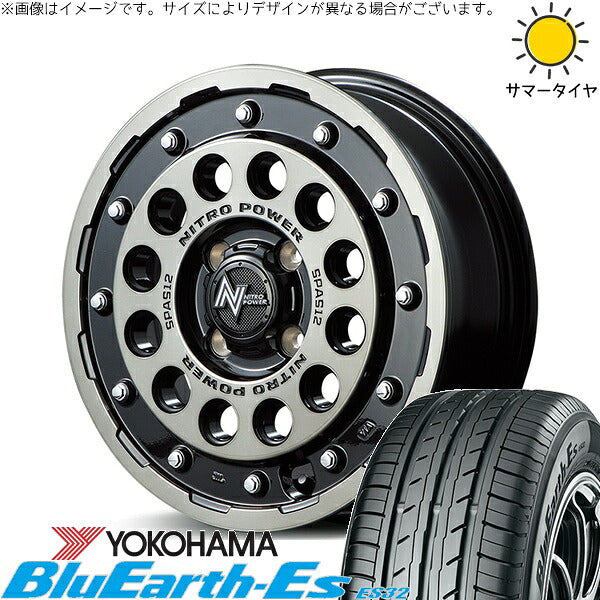 ヨコハマタイヤ ブルーアース ES32 165/55R14 ＋ ナイトロパワー H12 ショットガン ブラッククリア/マシニング 14インチ 4.5J +45 4H100P サマー・ホイール4本セット。1枚目。
