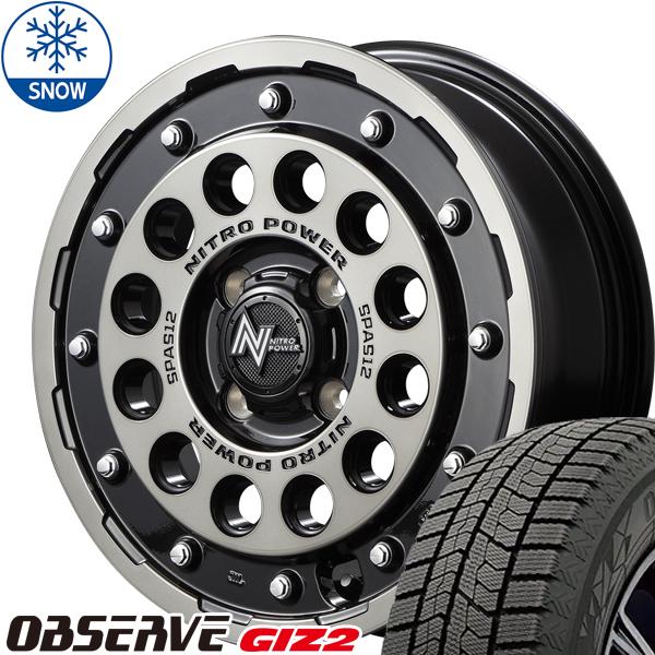 トーヨータイヤ OBSERVE 155/65R14 ＋ ナイトロパワー H12 ショットガン ブラッククリア/マシニング 14インチ 4.5J +45 4H100P スタッドレス・ホイール4本セット。1枚目。