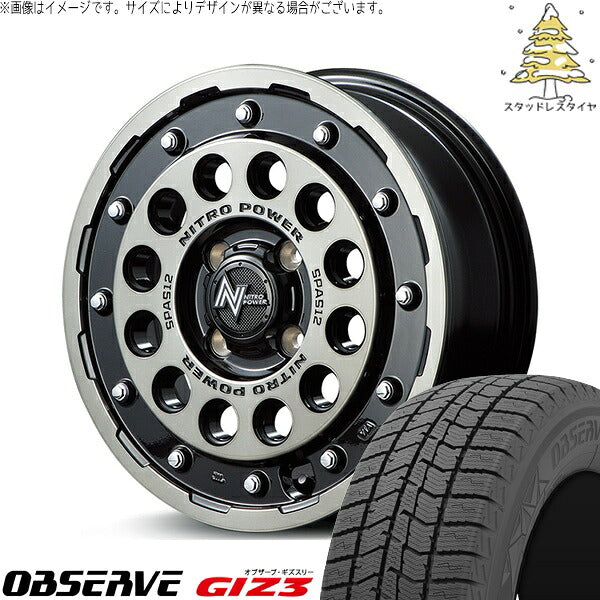 トーヨータイヤ オブザーブ GIZ3 155/65R14 ＋ ナイトロパワー H12 ショットガン ブラッククリア/マシニング 14インチ 4.5J +45 4H100P スタッドレス・ホイール4本セット。1枚目。