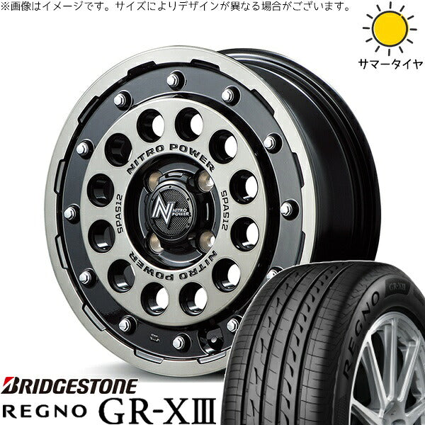 ブリヂストン レグノ GR-X3 165/60R15 ＋ ナイトロパワー H12 ショットガン ブラッククリア/マシニング 15インチ 5J +45 4H100P サマー・ホイール4本セット。1枚目。