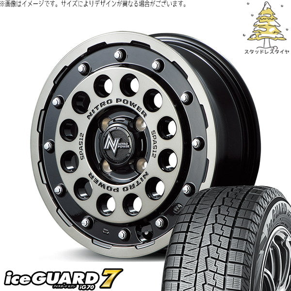 ヨコハマタイヤ アイスガードセブン IG70 165/55R14 ＋ ナイトロパワー H12 ショットガン ブラッククリア/マシニング 14インチ 4.5J +45 4H100P スタッドレス・ホイール4本セット。1枚目。