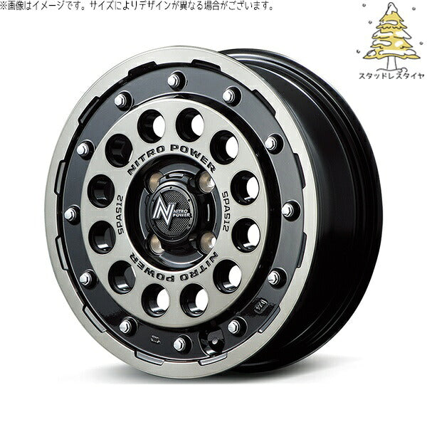 輸入スタッドレスタイヤ（銘柄指定不可） 165/55R15 ＋ ナイトロパワー H12 ショットガン ブラッククリア/マシニング 15インチ 5J +45 4H100P ホイール4本セット。1枚目。