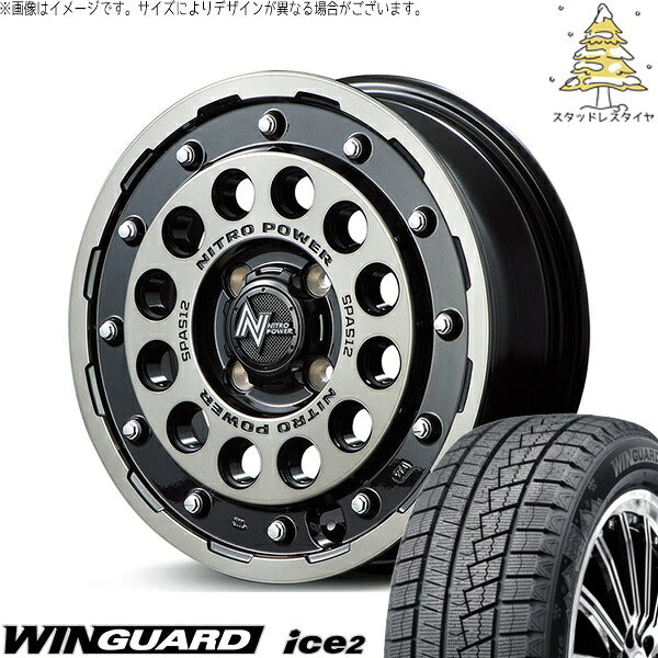 ネクセン ウィンガード アイス2 (WinGUARD ice2) 165/55R14 ＋ ナイトロパワー H12 ショットガン ブラッククリア/マシニング 14インチ 4.5J +45 4H100P スタッドレス・ホイール4本セット。1枚目。