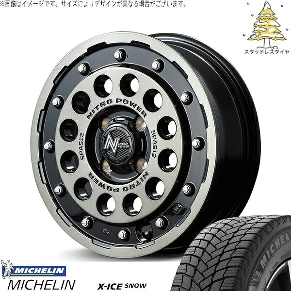 ミシュラン エックスアイス スノー (X-ICE SNOW) 165/70R14 ＋ ナイトロパワー H12 ショットガン ブラッククリア/マシニング 14インチ 5.5J +40 4H100P スタッドレス・ホイール4本セット。1枚目。