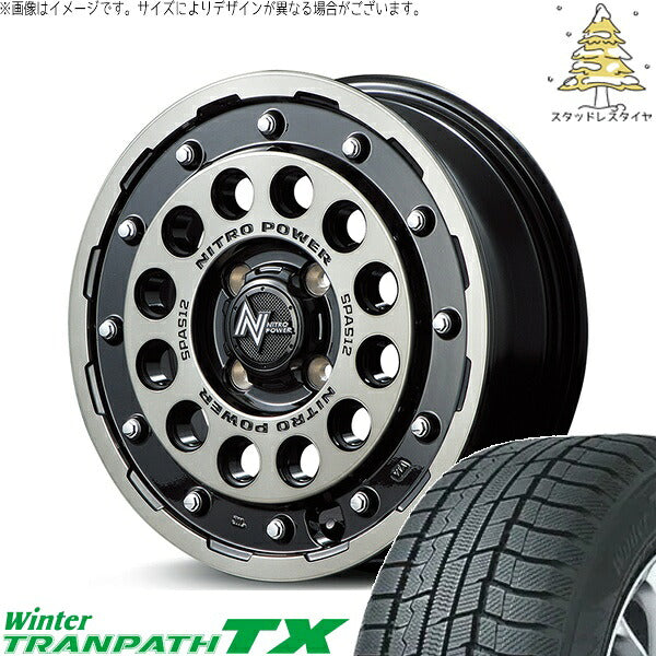 トーヨータイヤ ウィンタートランパス TX 155/65R14 ＋ ナイトロパワー H12 ショットガン ブラッククリア/マシニング 14インチ 4.5J +45 4H100P スタッドレス・ホイール4本セット。1枚目。