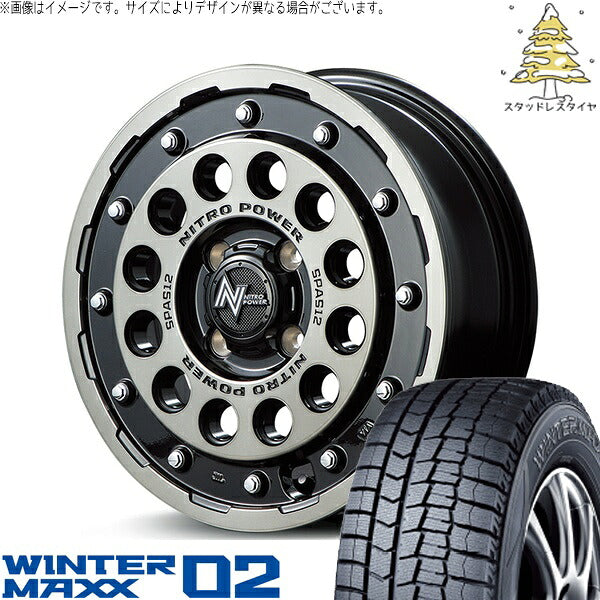 ダンロップ ウィンターマックス02 (WINTERMAXX02 WM02) 165/65R14 ＋ ナイトロパワー H12 ショットガン ブラッククリア/マシニング 14インチ 4.5J +45 4H100P スタッドレス・ホイール4本セット。1枚目。