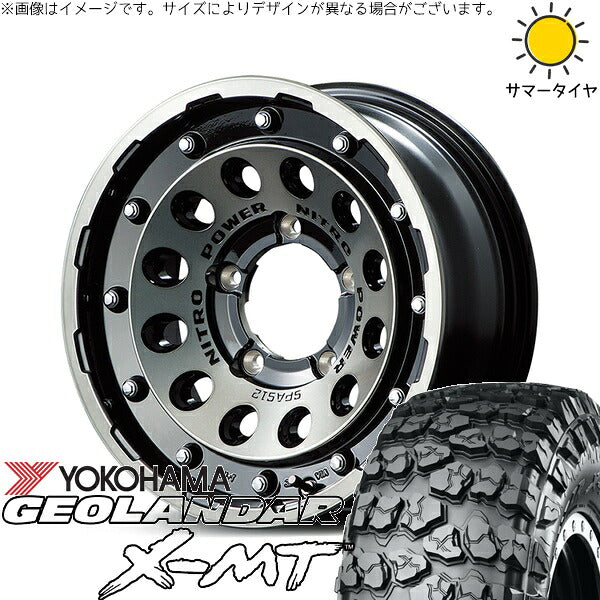 ヨコハマタイヤ ジオランダー X-M/T G005 6.50R16 ＋ ナイトロパワー H12 ショットガン ブラッククリア/マシニング 16インチ 5.5J +20 5H139.7P サマー・ホイール4本セット。1枚目。
