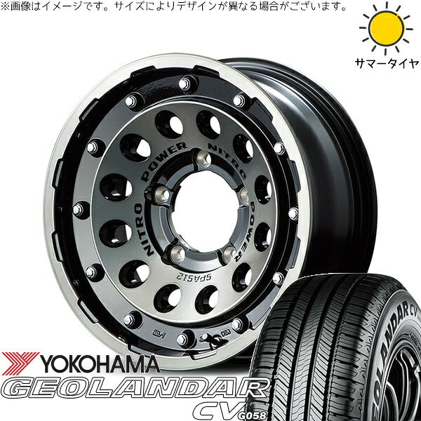 ヨコハマタイヤ ジオランダーCV G058 195/80R15 ＋ ナイトロパワー H12 ショットガン ブラッククリア/マシニング 15インチ 6J -5 5H139.7P サマー・ホイール4本セット。1枚目。