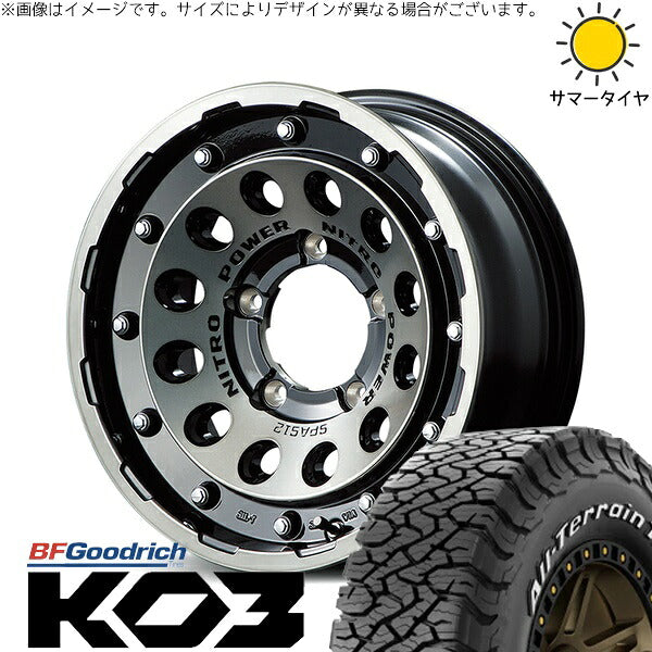 BFグッドリッチ オールテレーン T/A Ko3 (All-Terrain T/A Ko3) 225/70R16 ＋ ナイトロパワー H12 ショットガン ブラッククリア/マシニング 16インチ 5.5J +20 5H139.7P オールシーズン・ホイール4本セット。1枚目。