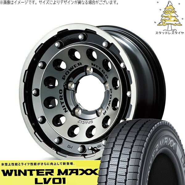 ダンロップ ウィンターマックス LV01 215/70R15 ＋ ナイトロパワー H12 ショットガン ブラッククリア/マシニング 15インチ 6J -5 5H139.7P スタッドレス・ホイール4本セット。1枚目。