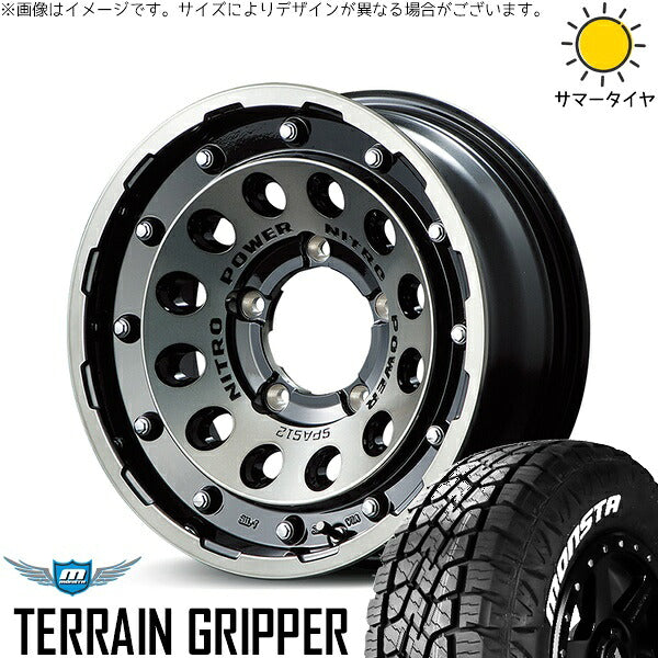 モンスタタイヤ テレーングリッパー (TERRAIN GRIPPER) 215/70R16 ＋ ナイトロパワー H12 ショットガン ブラッククリア/マシニング 16インチ 5.5J +20 5H139.7P サマー・ホイール4本セット。1枚目。