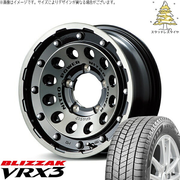 ブリヂストン ブリザック VRX3 205/70R15 ＋ ナイトロパワー H12 ショットガン ブラッククリア/マシニング 15インチ 6J -5 5H139.7P スタッドレス・ホイール4本セット。1枚目。