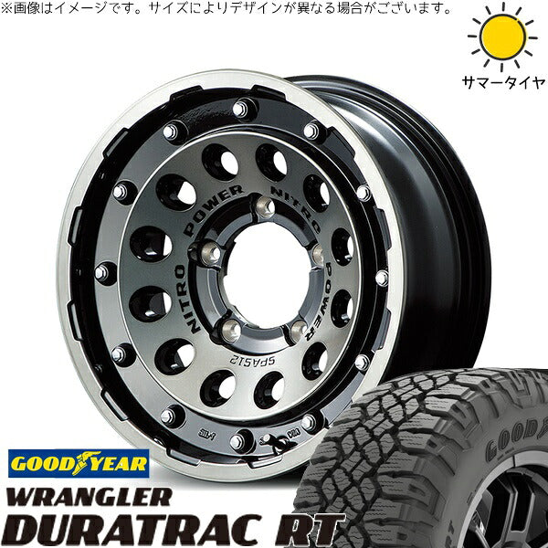 グッドイヤー ラングラー デュラトラック RT 225/75R16 ＋ ナイトロパワー H12 ショットガン ブラッククリア/マシニング 16インチ 6J -5 5H139.7P サマー・ホイール4本セット。1枚目。