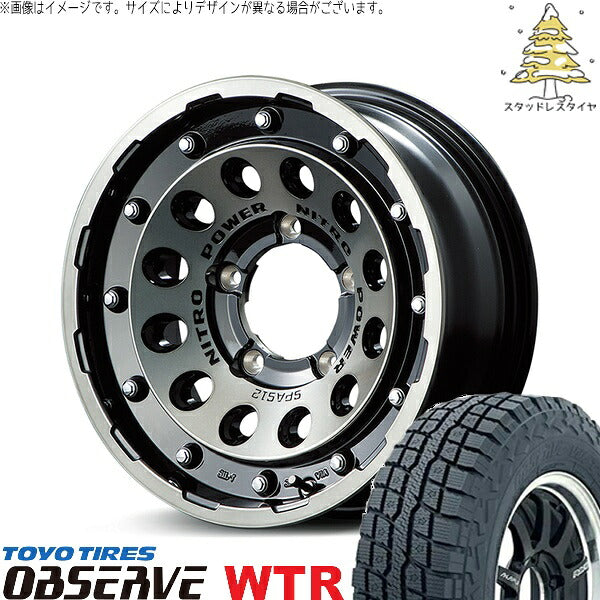 トーヨータイヤ オブザーブ W/T-R (OBSERVE WTR) 225/70R16 ＋ ナイトロパワー H12 ショットガン ブラッククリア/マシニング 16インチ 5.5J +20 5H139.7P スタッドレス・ホイール4本セット。1枚目。