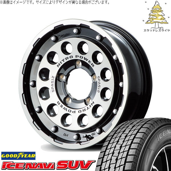 グッドイヤー アイスナビ SUV 215/70R16 ＋ ナイトロパワー H12 ショットガン ブラッククリア/マシニング 16インチ 7J +40 5H114.3P スタッドレス・ホイール4本セット。1枚目。