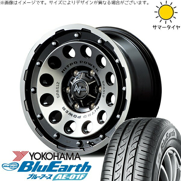 ヨコハマタイヤ ブルーアース AE-01F 205/60R16 ＋ ナイトロパワー H12 ショットガン ブラッククリア/マシニング 16インチ 7J +40 5H114.3P サマー・ホイール4本セット。1枚目。