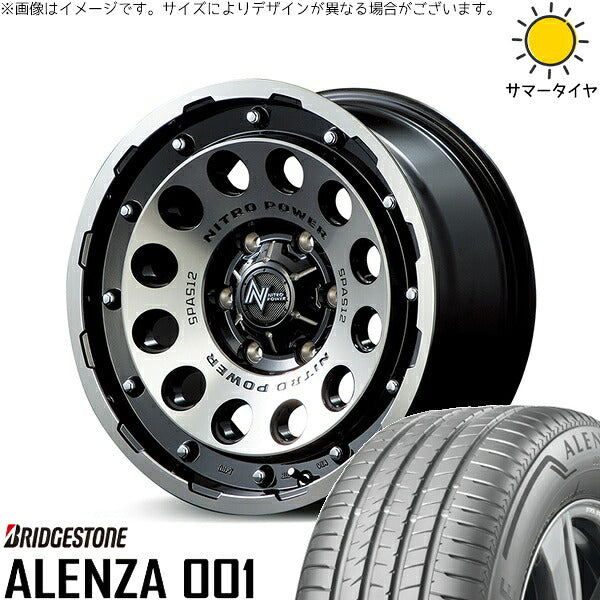 ブリヂストン アレンザ 001 215/65R16 ＋ ナイトロパワー H12 ショットガン ブラッククリア/マシニング 16インチ 7J +40 5H114.3P サマー・ホイール4本セット。1枚目。