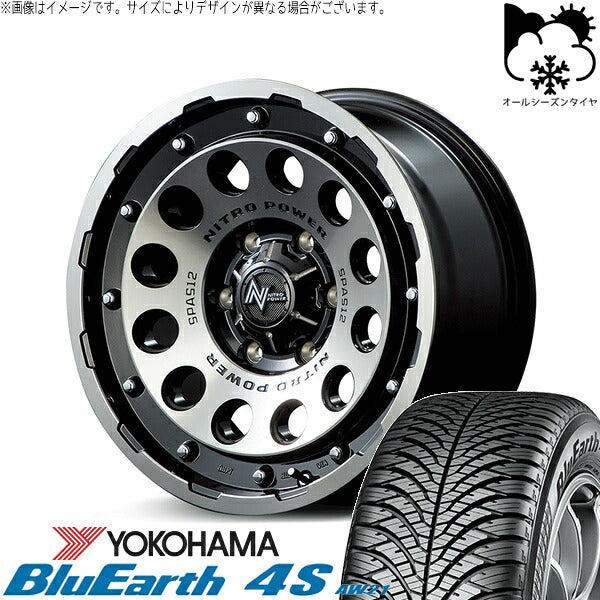 ヨコハマタイヤ ブルーアース4S AW21 215/60R16 ＋ ナイトロパワー H12 ショットガン ブラッククリア/マシニング 16インチ 7J +40 5H114.3P オールシーズン・ホイール4本セット。1枚目。