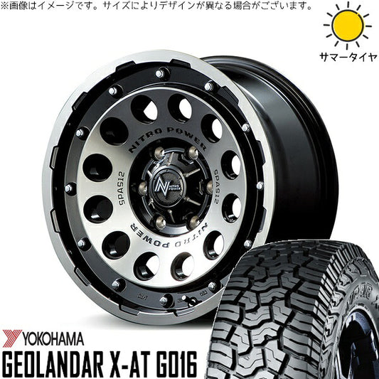 ヨコハマタイヤ ジオランダー X-A/T G016 (GEOLANDAR X-A/T G016) 275/65R18 ＋ ナイトロパワー H12 ショットガン ブラッククリア/マシニング 18インチ 8J +55 6H139.7P サマー・ホイール4本セット。1枚目。