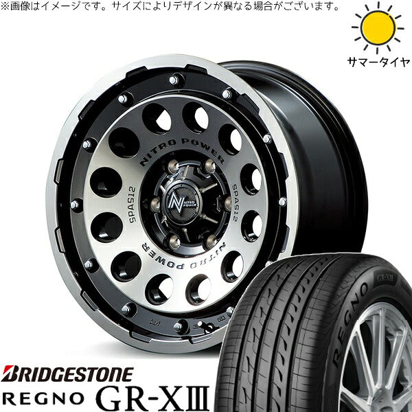 ブリヂストン レグノ GR-X3 205/55R16 ＋ ナイトロパワー H12 ショットガン ブラッククリア/マシニング 16インチ 7J +40 5H114.3P サマー・ホイール4本セット。1枚目。