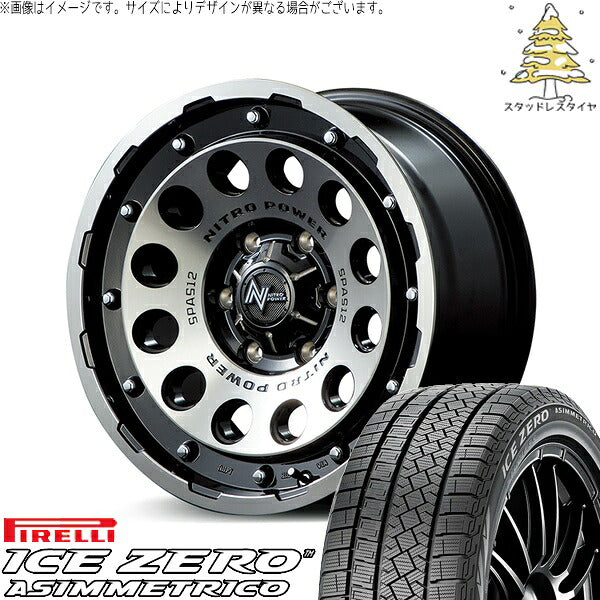 ピレリ アイスゼロアシンメトリコ (ICEZERO ASIMMETRICO) 215/60R16 ＋ ナイトロパワー H12 ショットガン ブラッククリア/マシニング 16インチ 7.0J +40 5H114.3P スタッドレス・ホイール4本セット。1枚目。
