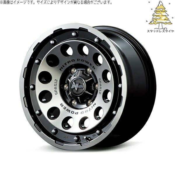 輸入スタッドレスタイヤ（銘柄指定不可） 195/65R16 ＋ ナイトロパワー H12 ショットガン ブラッククリア/マシニング 16インチ 7.0J +40 5H114.3P ホイール4本セット。1枚目。