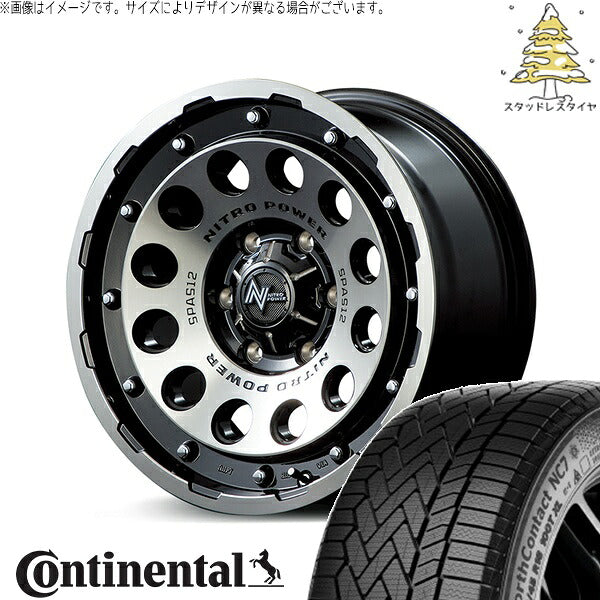 コンチネンタル ノースコンタクト NC7 205/55R16 ＋ ナイトロパワー H12 ショットガン ブラッククリア/マシニング 16インチ 7J +40 5H114.3P スタッドレス・ホイール4本セット。1枚目。