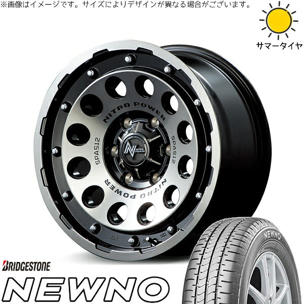 ブリヂストン ニューノ 205/60R16 ＋ ナイトロパワー H12 ショットガン ブラッククリア/マシニング 16インチ 7J +40 5H114.3P サマー・ホイール4本セット。1枚目。