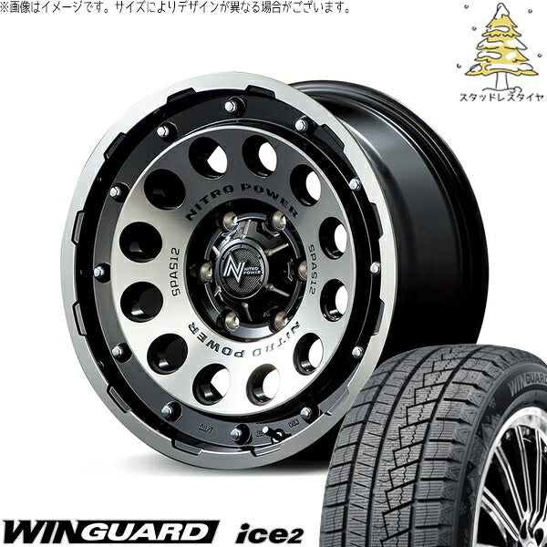 ネクセン ウィンガード アイス2 215/60R16 ＋ ナイトロパワー H12 ショットガン ブラッククリア/マシニング 16インチ 7J +40 5H114.3P スタッドレス・ホイール4本セット。1枚目。