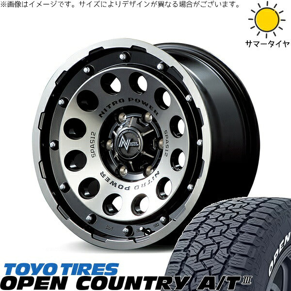 トーヨータイヤ オープンカントリー A/T3 215/70R16 ＋ ナイトロパワー H12 ショットガン ブラッククリア/マシニング 16インチ 6.5J +38 6H139.7P サマー・ホイール4本セット。1枚目。