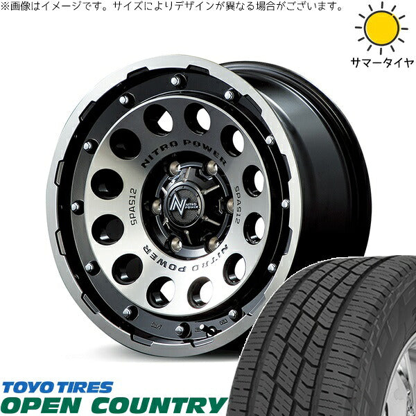トーヨータイヤ オープンカントリー H/T2 215/70R16 ＋ ナイトロパワー H12 ショットガン ブラッククリア/マシニング 16インチ 6.5J +38 6H139.7P サマー・ホイール4本セット。1枚目。