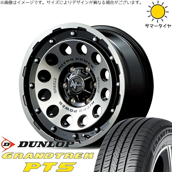 ダンロップ グラントレック PT5 215/70R15 ＋ ナイトロパワー H12 ショットガン ブラッククリア/マシニング 15インチ 6J +33 6H139.7P サマー・ホイール4本セット。1枚目。
