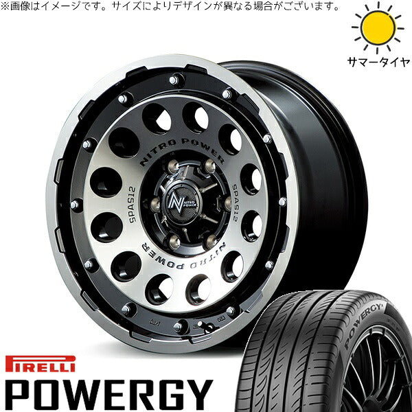 ピレリ パワジー 215/65R16 ＋ ナイトロパワー H12 ショットガン ブラッククリア/マシニング 16インチ 6.5J +38 6H139.7P サマー・ホイール4本セット。1枚目。