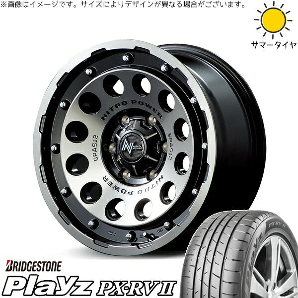 ブリヂストン プレイズ PX-RV2 205/55R16 ＋ ナイトロパワー H12 ショットガン ブラッククリア/マシニング 16インチ 7J +40 5H114.3P サマー・ホイール4本セット。1枚目。