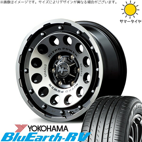 ヨコハマタイヤ ブルーアース RV03 215/65R16 ＋ ナイトロパワー H12 ショットガン ブラッククリア/マシニング 16インチ 6.5J +38 6H139.7P サマー・ホイール4本セット。1枚目。