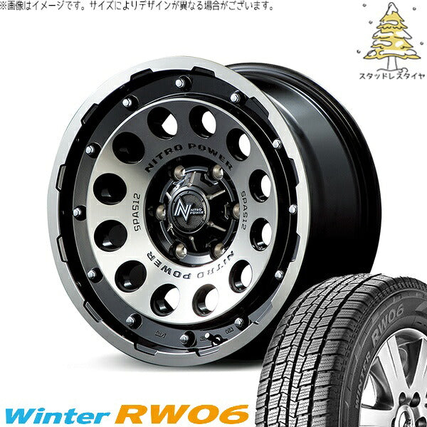 ハンコック ウィンター RW06 195/80R15 ＋ ナイトロパワー H12 ショットガン ブラッククリア/マシニング 15インチ 6J +33 6H139.7P スタッドレス・ホイール4本セット。1枚目。