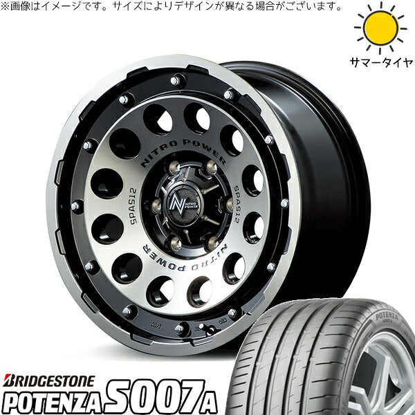 ブリヂストン ポテンザ S007A 205/55R16 ＋ ナイトロパワー H12 ショットガン ブラッククリア/マシニング 16インチ 7J +40 5H114.3P サマー・ホイール4本セット。1枚目。
