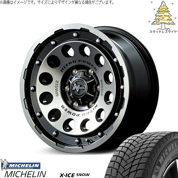 ミシュラン エックスアイス スノー (X-ICE SNOW) 195/65R16 ＋ ナイトロパワー H12 ショットガン ブラッククリア/マシニング 16インチ 7.0J +40 5H114.3P スタッドレス・ホイール4本セット。1枚目。