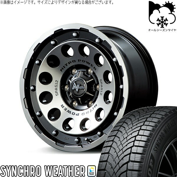 ダンロップ シンクロウェザー 205/55R16 ＋ ナイトロパワー H12 ショットガン ブラッククリア/マシニング 16インチ 7J +40 5H114.3P オールシーズン・ホイール4本セット。1枚目。