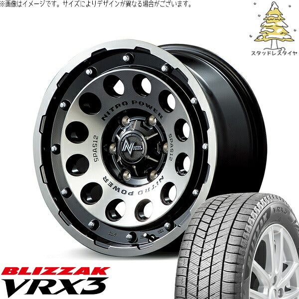 ブリヂストン ブリザック VRX3 (BLIZZAK VRX3) 195/65R16 ＋ ナイトロパワー H12 ショットガン ブラッククリア/マシニング 16インチ 7.0J +40 5H114.3P スタッドレス・ホイール4本セット。1枚目。