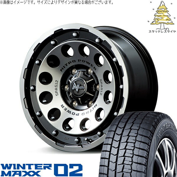 ダンロップ ウィンターマックス02 215/65R16 ＋ ナイトロパワー H12 ショットガン ブラッククリア/マシニング 16インチ 7J +40 5H114.3P スタッドレス・ホイール4本セット。1枚目。