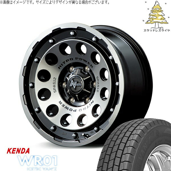 ケンダ アイステックバン WR01 195/80R15 ＋ ナイトロパワー H12 ショットガン ブラッククリア/マシニング 15インチ 6J +33 6H139.7P スタッドレス・ホイール4本セット。1枚目。
