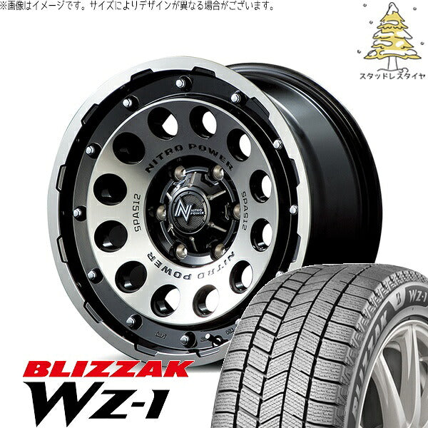 ブリヂストン ブリザック WZ-1 (BLIZZAK WZ-1) 195/65R16 ＋ ナイトロパワー H12 ショットガン ブラッククリア/マシニング 16インチ 7.0J +40 5H114.3P スタッドレス・ホイール4本セット。1枚目。