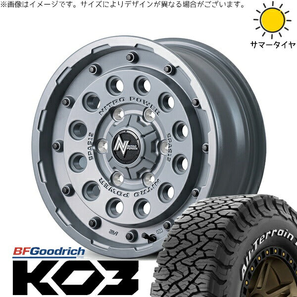 BFグッドリッチ オールテレーン T/A Ko3 (All-Terrain T/A Ko3) 225/75R16 ＋ ナイトロパワー H12 ショットガン セミグロスコンクリート 16インチ 5.5J +20 5H139.7P オールシーズン・ホイール4本セット。1枚目。