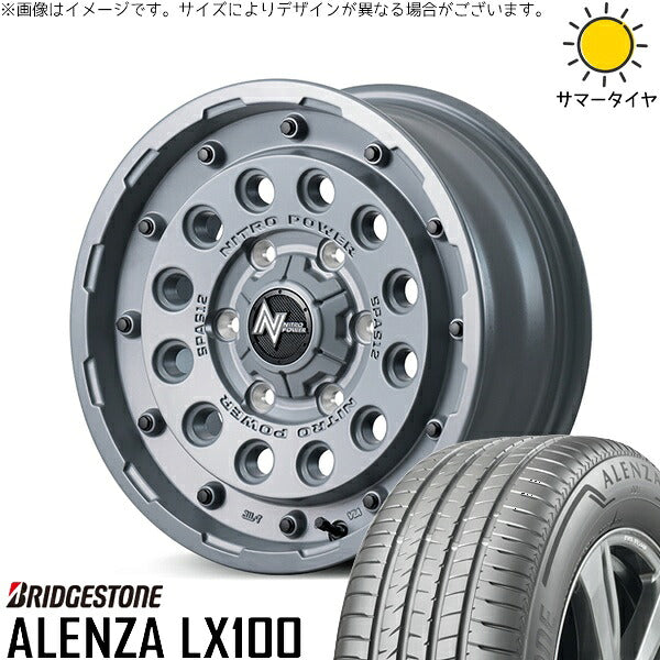 ブリヂストン アレンザ LX100 (ALENZA LX100) 215/70R16 ＋ ナイトロパワー H12 ショットガン セミグロスコンクリート 16インチ 5.5J +20 5H139.7P サマー・ホイール4本セット。1枚目。
