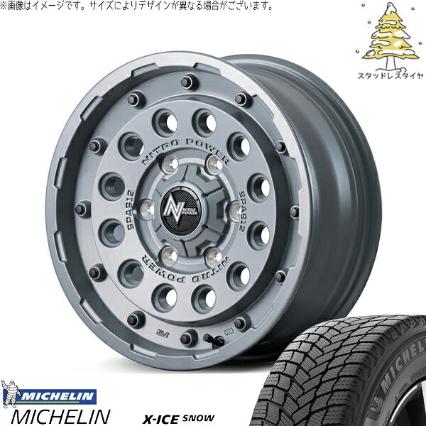 ミシュラン エックスアイス スノー (X-ICE SNOW) 215/70R16 ＋ ナイトロパワー H12 ショットガン セミグロスコンクリート 16インチ 5.5J +20 5H139.7P スタッドレス・ホイール4本セット。1枚目。