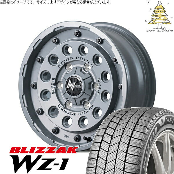 ブリヂストン ブリザック WZ-1 (BLIZZAK WZ-1) 215/65R16 ＋ ナイトロパワー H12 ショットガン セミグロスコンクリート 16インチ 6.5J +38 6H139.7P スタッドレス・ホイール4本セット。1枚目。