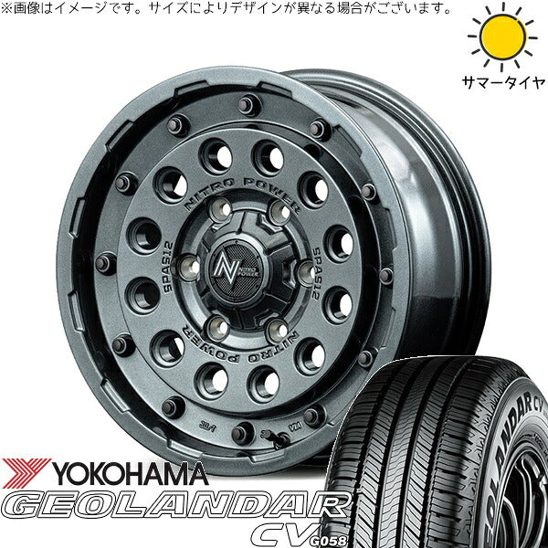 ヨコハマタイヤ ジオランダーCV G058 215/65R16 ＋ ナイトロパワー H12 ショットガン ガンメタルシルバー 16インチ 6.5J +38 6H139.7P サマー・ホイール4本セット。1枚目。